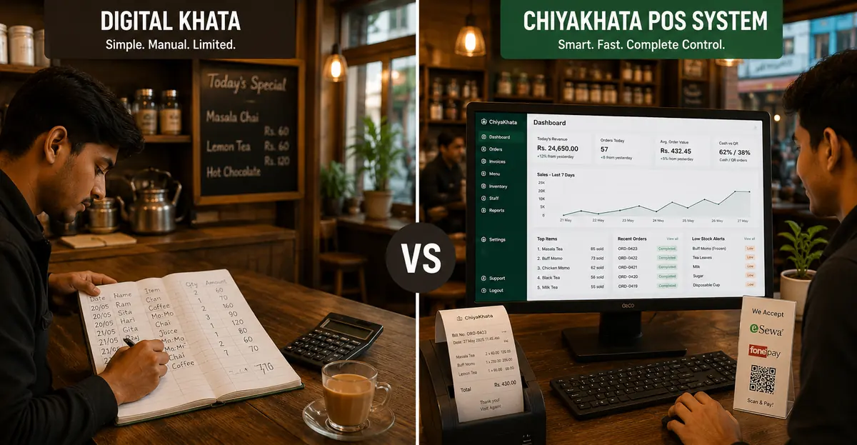 Digital khata compared with POS software for Nepal shops